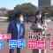 220309 Asadesu. KBC – HKT48 Tashima Meru – HD.mp4-00002
