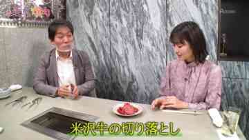 220309 Bijo to Yakiniku – ex-SKE48 Shibata Aya – HD.mp4-00004