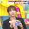 220309 LOVE it! – Sakurazaka46 Tamura Hono – HD.mp4-00001