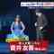 220309 Peeco & Hyodo no Piichike Paachike – Sakurazaka46 Sugai Yuuka Cut – HD.mp4-00003