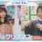 220309 Shuwa Shower Lesson 55~56 – ex-Keyakizaka46 Nagahama Neru – HD.mp4-00004
