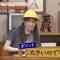 220310 Guruguru Ninety-Nine – Sakurazaka46 Matsuda Rina – Cut – HD.mp4-00003