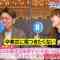220310 NeoBuzz! Hiromi Sashihara no Koi no Osewa Hajimemashita – ex-HKT48 Sashihara Rino – HD.mp4-00004