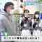220310 Seto Challe! STU48 – HD.mp4-00001