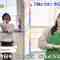 220310 THE TIME – Sakurazaka46 Matsuda Rina Cut – HD.mp4-00009