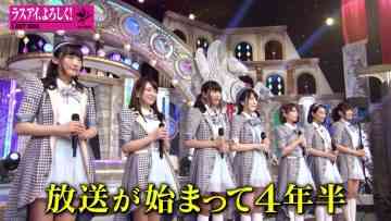 220311 Last Idol – HD.mp4-00001