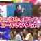 220311 MUSIC STATION – HD.mp4-00001
