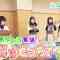 220311 STUdents! – HD.mp4-00006