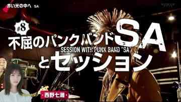 220311 Yasei Bakudan Cookie! no Rock’n’Roll Circus 8 – ex-Nogizaka46 Nishino Nanase – HD.mp4-00005