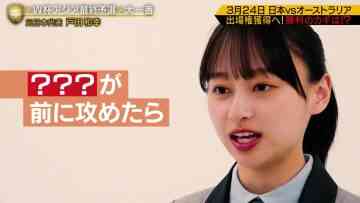 220312 FOOT x BRAIN – Hinatazaka46 Kageyama Yuuka – HD.mp4-00004