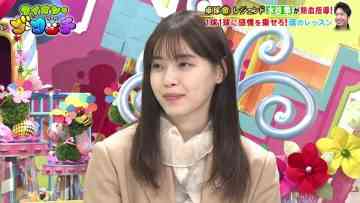 220312 Lion no GOO TOUCH – ex-Nogizaka46 Nishino Nanase – HD.mp4-00002