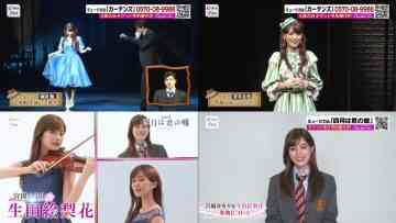 220312 Piichike Plus – Sakurazaka46 Sugai Yuuka & ex-Nogizaka46 Ikuta Erika Cut – HD-tile