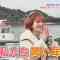 220312 Wagamama! Kimama! Tabi Kibun – ex-HKT48 Murashige Anna – HD.mp4-00011