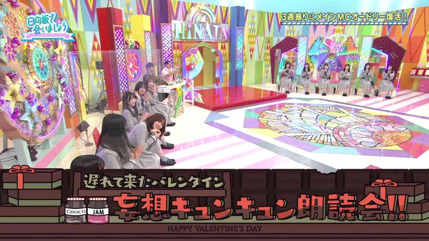 Preload Image