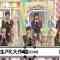 220313 Nogizaka Under Construction – FHD.mp4-00001