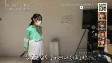 220313 SKE48 no Mikanzen TV – HD.mp4-00004