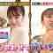 220313 Sanbaryu – ex-AKB48 Takahashi Minami – HD.mp4-00003