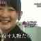 220313 Sunday Drama ‘Shinhannin Flag’ Finally The Last Episode! All Mysteries Total Review SP – ex-Nogizaka46 Ikoma Rina – HD.mp4-00006