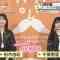 220314 BAGUETTE – AKB48 Kashiwagi Yuki, Chiba Erii Cut – HD.mp4-00008
