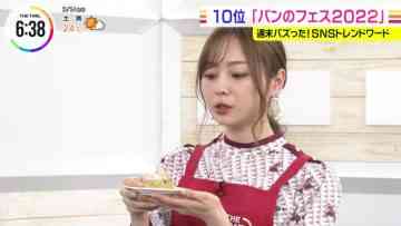 220314 THE TIME – Nogizaka46 Umezawa Minami Cut – HD.mp4-00005