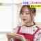 220314 THE TIME – Nogizaka46 Umezawa Minami Cut – HD.mp4-00005