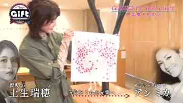220314 The Gift – Sakurazaka46 Habu Mizuho – HD.mp4-00013