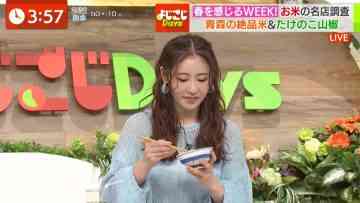 220314 Yojigoji Days – ex-AKB48 Nishino Miki – HD.mp4-00009