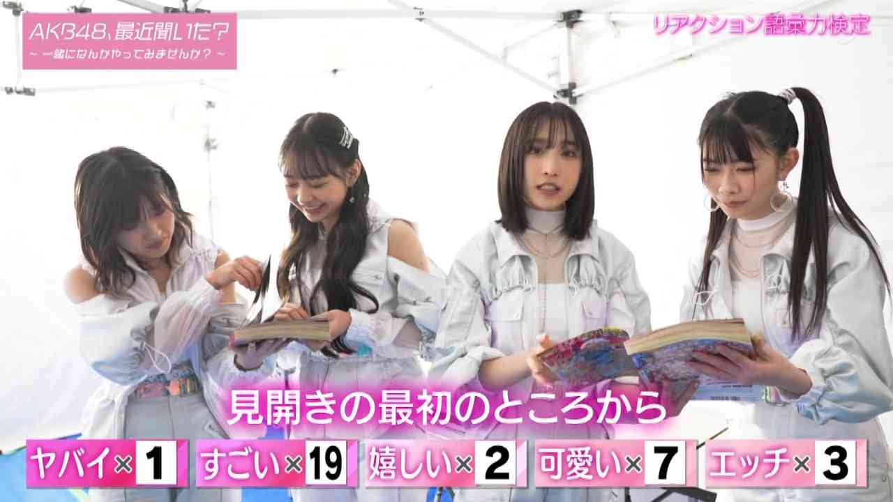 Preload Image