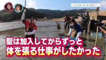 220315 Chou Kagaku Idol Media HKTV! – HKT48 – HD.mp4-00012