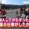 220315 Chou Kagaku Idol Media HKTV! – HKT48 – HD.mp4-00012
