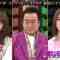 220315 Sekai ga Souzen! Hontou ni Atta Shougeki File – ex-AKB48 Takahashi Minami – HD.mp4-00002
