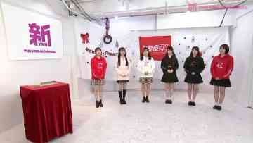 220315 Shin YNN NMB48 CHANNEL [Archive] St. Seiya 24 ‘Unobel Prize Ceremony’ – HD.mp4-00007