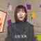 220316 Uta Navi! – ex-AKB48 Iwasa Misaki – HD.mp4-00021