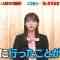 220317 Ariyoshi no Sekai Douji Chuukei – Sakurazaka46 Tamura Hono – HD.mp4-00003