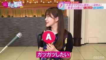 220317 NeoBuzz! Hiromi Sashihara no Koi no Osewa Hajimemashita – ex-HKT48 Sashihara Rino – HD.mp4-00018