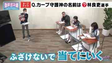 220317 Seto Challe! STU48 – HD.mp4-00001