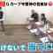 220317 Seto Challe! STU48 – HD.mp4-00001