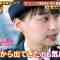 220317 THE Toppa File – Hinatazaka46 Kageyama Yuuka – HD.mp4-00004