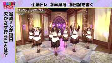 220318 Getsu~Kin Ohiru no Song Show Hiruson! – ≠ME – HD.mp4-00001