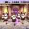 220318 Getsu~Kin Ohiru no Song Show Hiruson! – ≠ME – HD.mp4-00001