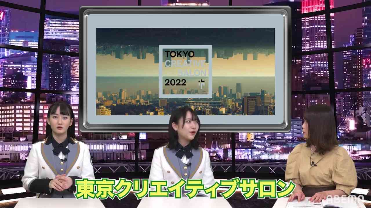 Preload Image