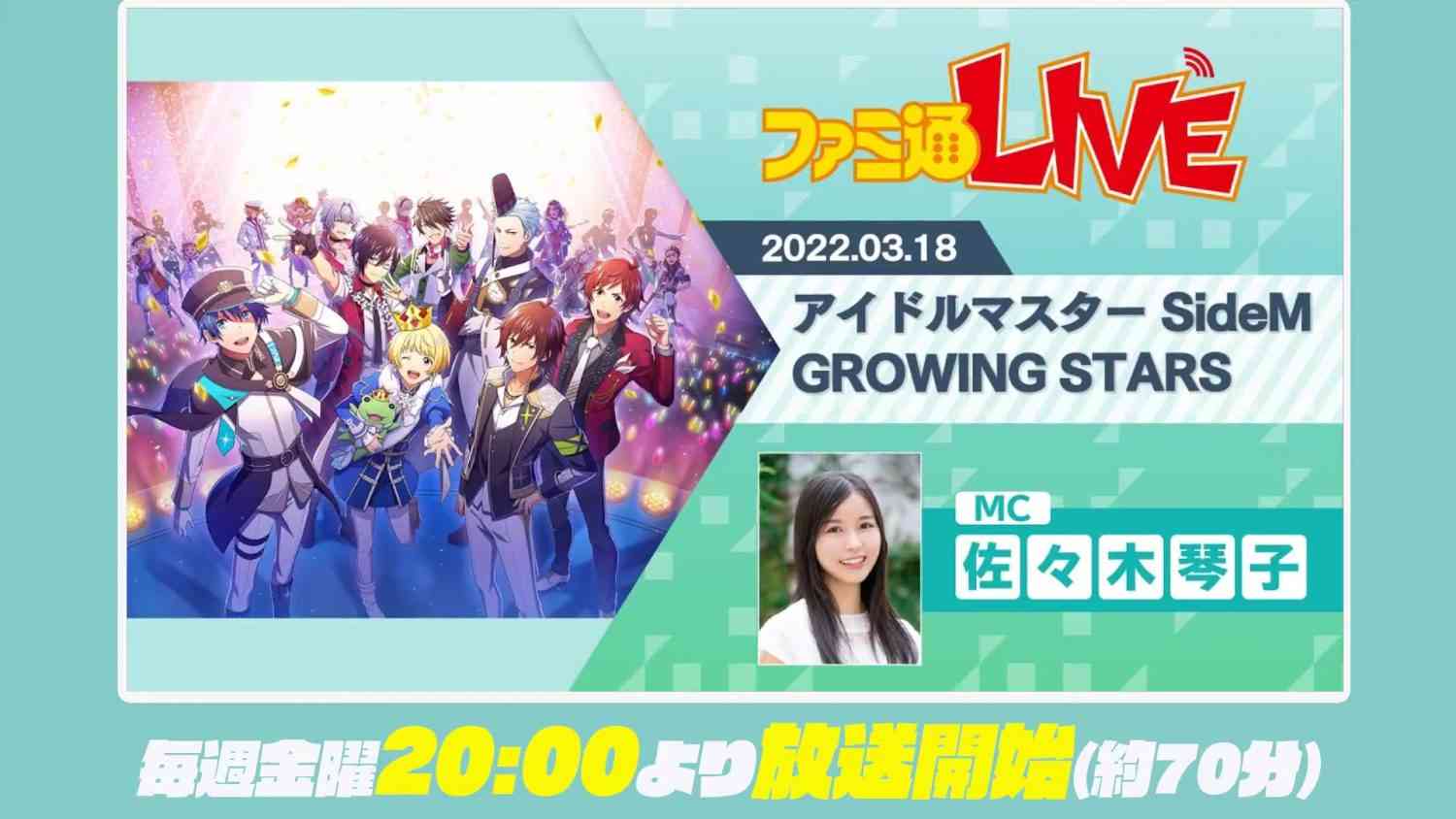 Preload Image