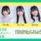 220319 HKT48 February-Born Members Live Appearance ‘Haka Tanjou-kai II’ – HD.mp4-00013