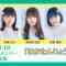220319 HKT48 January-Born Members Live Appearance ‘Haka Tanjou-kai II’ – HD.mp4-00012