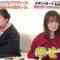 220319 Haruna Zaki-san no Tada no Tsuuhan Janeyo! Masterpiece Selection – Nogizaka46 Yamazaki Rena – HD.mp4-00004