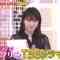 220319 Watashi ga Joyuu ni Naru Hi Season 2 – ex-Nogizaka46 Takayama Kazumi – HD.mp4-00011