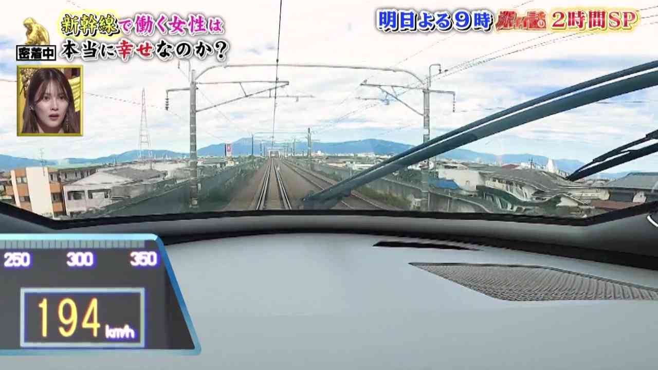 Preload Image