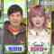 220320 Mirai Monster – AKB48 Okabe Rin, Okada Nana – HD.mp4-00003