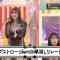 220320 Nogizaka Under Construction – FHD.mp4-00017