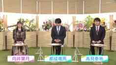 220320 Shogi Focus – Nogizaka46 Mukai Hazuki – HD.mp4-00002